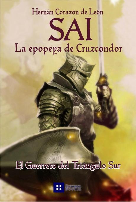 Entrada express: ¡Portada de SAI revelada! Entrada express: ¡Portada de SAI revelada!