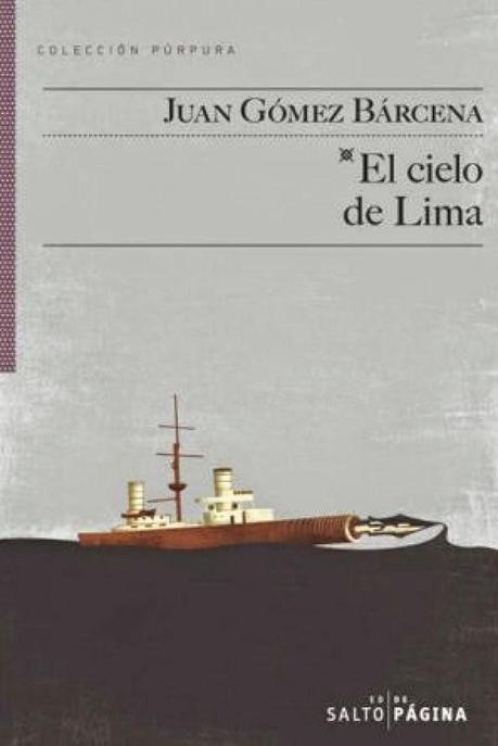 El cielo de Lima, por Juan Gómez Bárcena