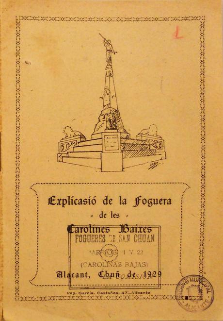 85 años de Fogueres en Carolinas. Primera época: 1929-1936