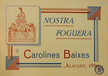 85 años de Fogueres en Carolinas. Primera época: 1929-1936