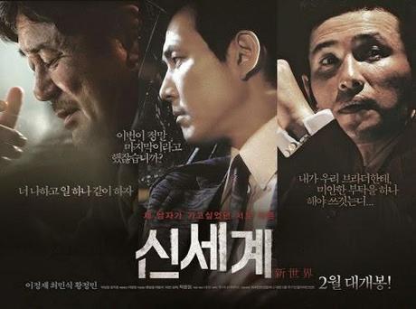 NEW WORLD - El nuevo