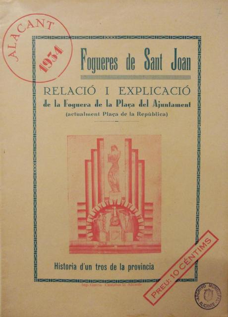 La Foguera de la «Plasa del Achuntament» (2.ª parte) La Foguera de la «Plasa del Achuntament» (2.ª parte)