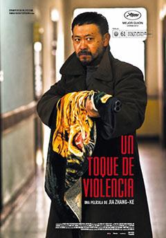 Estrenos Julio 2014 Estrenos Julio 2014