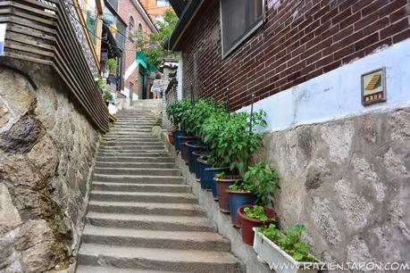 Un Friki en Corea (parte 3) Un Friki en Corea (parte 3)