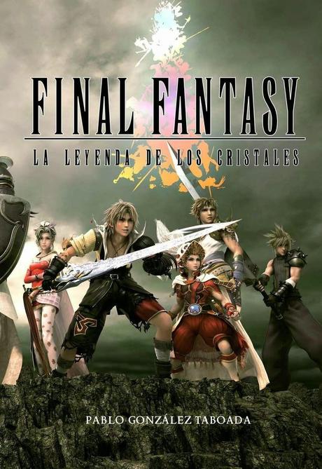 Siete libros de videojuegos para leer este verano Siete libros de videojuegos para leer este verano