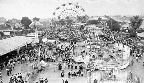 Feria del Hogar - todo lo que debes saber Feria del Hogar - todo lo que debes saber