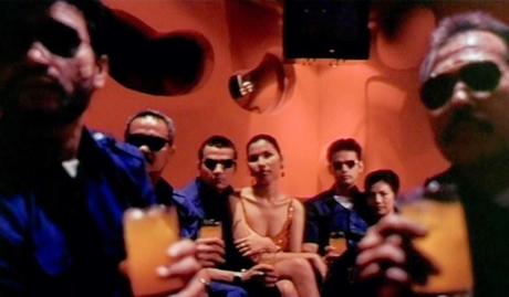 Fun Bar Karaoke - 1997