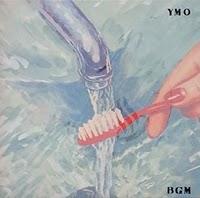 YELLOW MAGIC ORCHESTRA YELLOW MAGIC ORCHESTRA