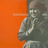 YELLOW MAGIC ORCHESTRA YELLOW MAGIC ORCHESTRA