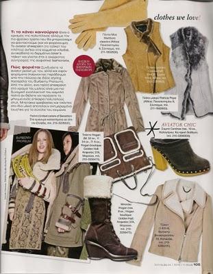 Para practicar idiomas Para practicar idiomas