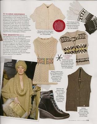 Para practicar idiomas Para practicar idiomas