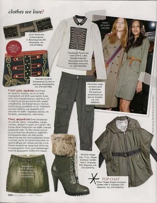 Para practicar idiomas Para practicar idiomas