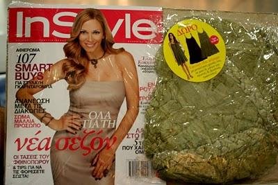 Para practicar idiomas Para practicar idiomas