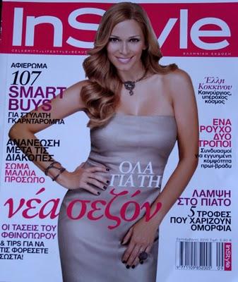 Para practicar idiomas Para practicar idiomas