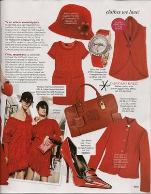 Para practicar idiomas Para practicar idiomas