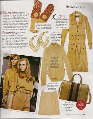 Para practicar idiomas Para practicar idiomas