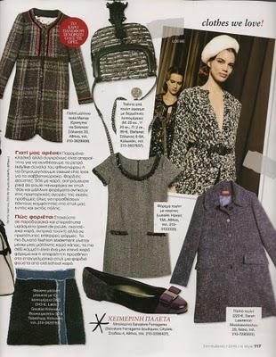 Para practicar idiomas Para practicar idiomas