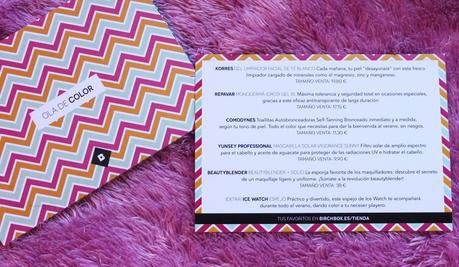 Birchbox Junio 2014: Ola de color Birchbox Junio 2014: Ola de color