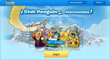 ¡Nueva Pantalla de Inicio Invade la Isla! ¡Nueva Pantalla de Inicio Invade la Isla!