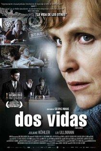 Estrenos del 11 de Julio de 2014 Estrenos del 11 de Julio de 2014