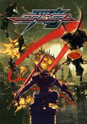 Juegos Gratuitos PSN PLUS Julio Strider-hiryu-key-art