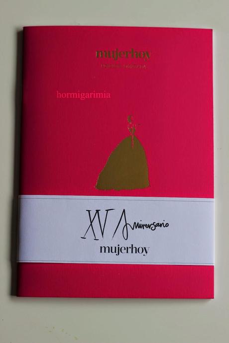 GUAPABOX JULIO GUAPABOX JULIO