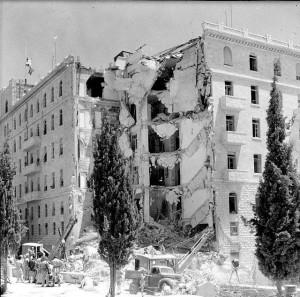 Herodes en Gaza hotel rey david