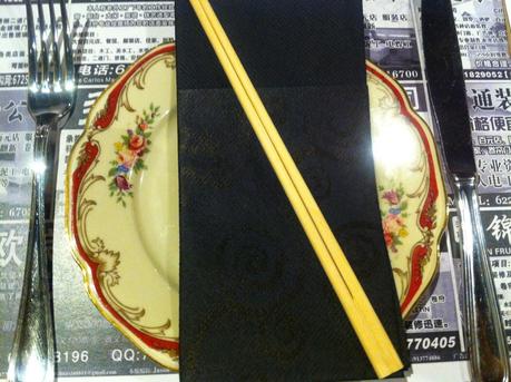 Kimtxu, o cómo coincidir todos en el mismo restaurante. Kimtxu, o cómo coincidir todos en el mismo restaurante.