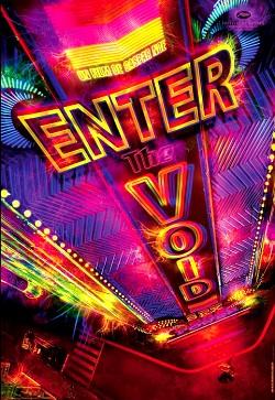 enter-the-void-250