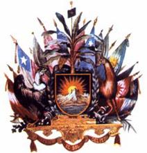 Símbolos Patrios del Perú primer escudo peru 1821