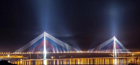 EL CAMPUS DE LA FEFU EN LA ISLA RUSSKY, VLADIVOSTOK