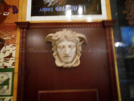MERCURIO , HERMES Y CADUCEOS, EN EL MUSEO DEL PRADO Y POR LAS CALLES DE MADRID...!!!...29-07-2014...!!! MERCURIO , HERMES Y CADUCEOS, EN EL MUSEO DEL PRADO Y POR LAS CALLES DE MADRID...!!!...29-07-2014...!!!