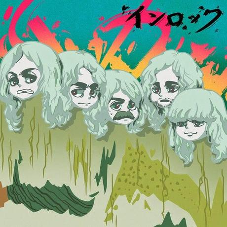 Rock Animé: THE WHO, LED ZEPPELIN y DEEP PURPLE (+ Quadrophenia Live in London) Rock Animé: THE WHO, LED ZEPPELIN y DEEP PURPLE (+ Quadrophenia Live in London)