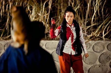 Póster: Un toque de violencia (2013) Póster: Un toque de violencia (2013)