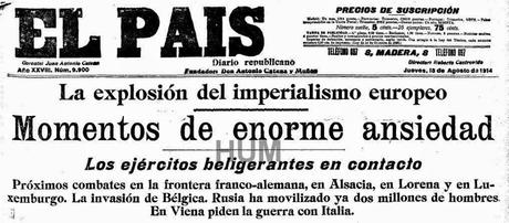 Madrid, 10 al 14 de agosto de 1914. Verbena de San Lorenzo