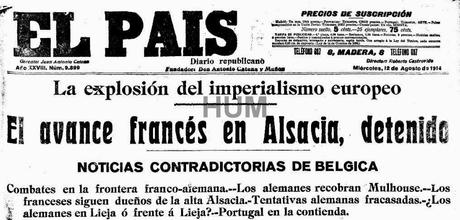 Madrid, 10 al 14 de agosto de 1914. Verbena de San Lorenzo