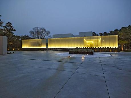 Casa Vanguardista en Taiwan /  Modern House in Taiwan