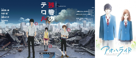 Entre Bambalinas (15): Pasando las vacaciones entre lecturas y series Entre Bambalinas (15): Pasando las vacaciones entre lecturas y series