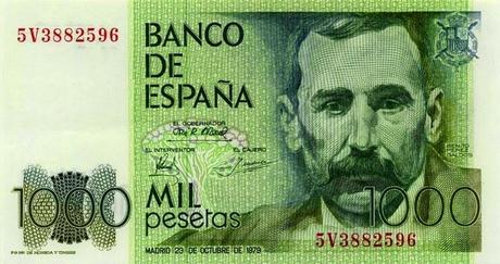 Premio