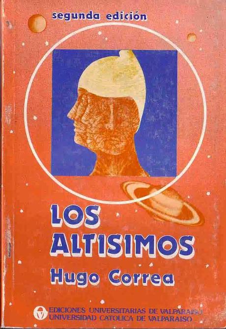 Premio