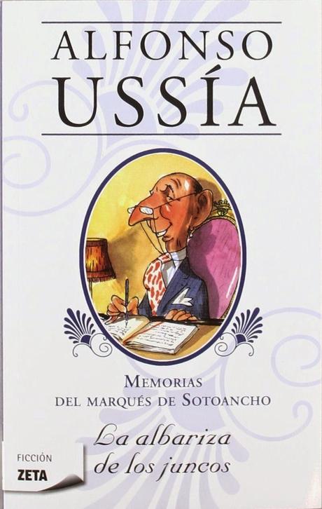 Premio