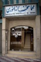 DATOS PRÁCTICOS Y CONSEJOS PARA VIAJAR A IRAN HOTEL ANVARI EN SHIRAZ