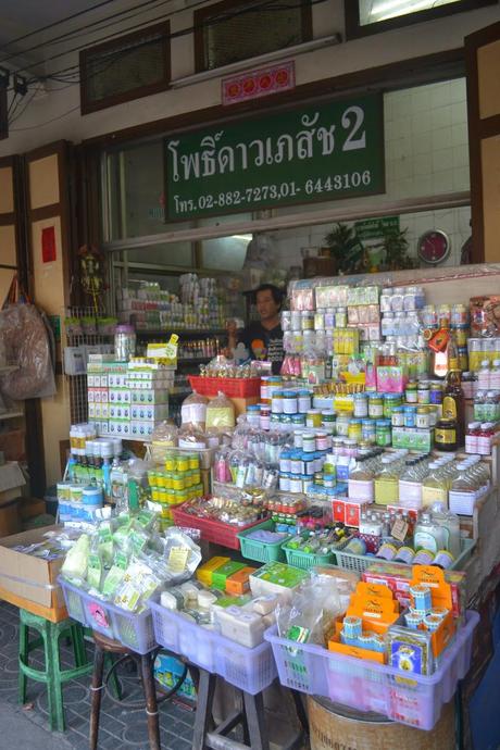 Día 32: De compras y Templos por Bangkok y despedida.