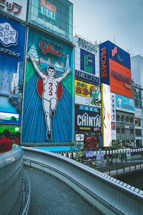 Osaka-amintaonline-bloggers-travel-10