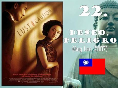 LAS 25 MEJORES PELÍCULAS DEL CINE ASIÁTICO (Del 25 al 18)