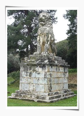 Estatua del León de Anfípolis