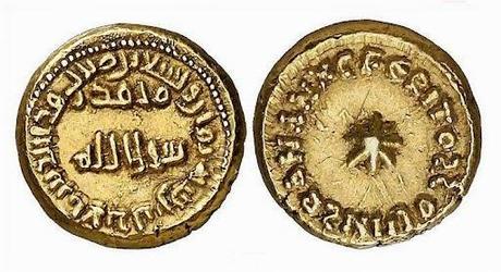 tesoros árabes encontrados en España
