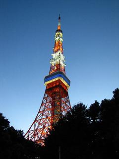 tokyo tower