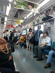 Transporte en Japón 2014-08-21 17.02.06