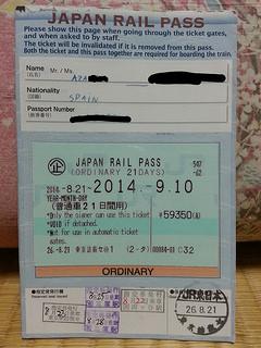 Transporte en Japón jR2
